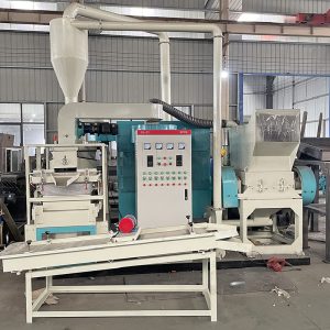 Wire And Cable Recycling Plant